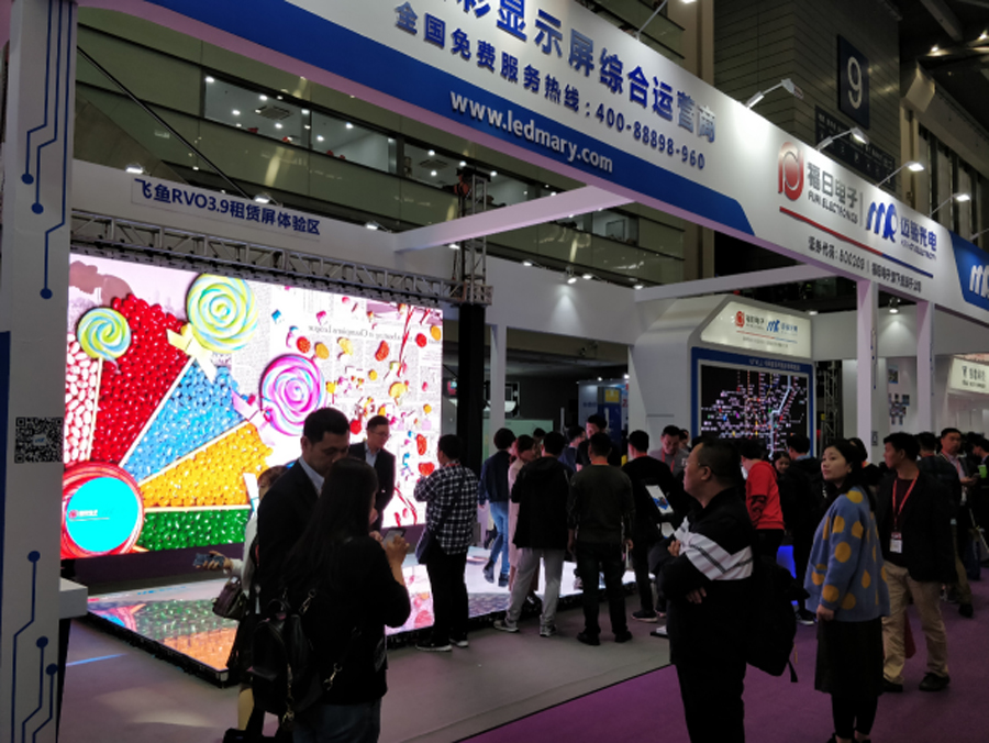 米兰官网光电深圳LED展
